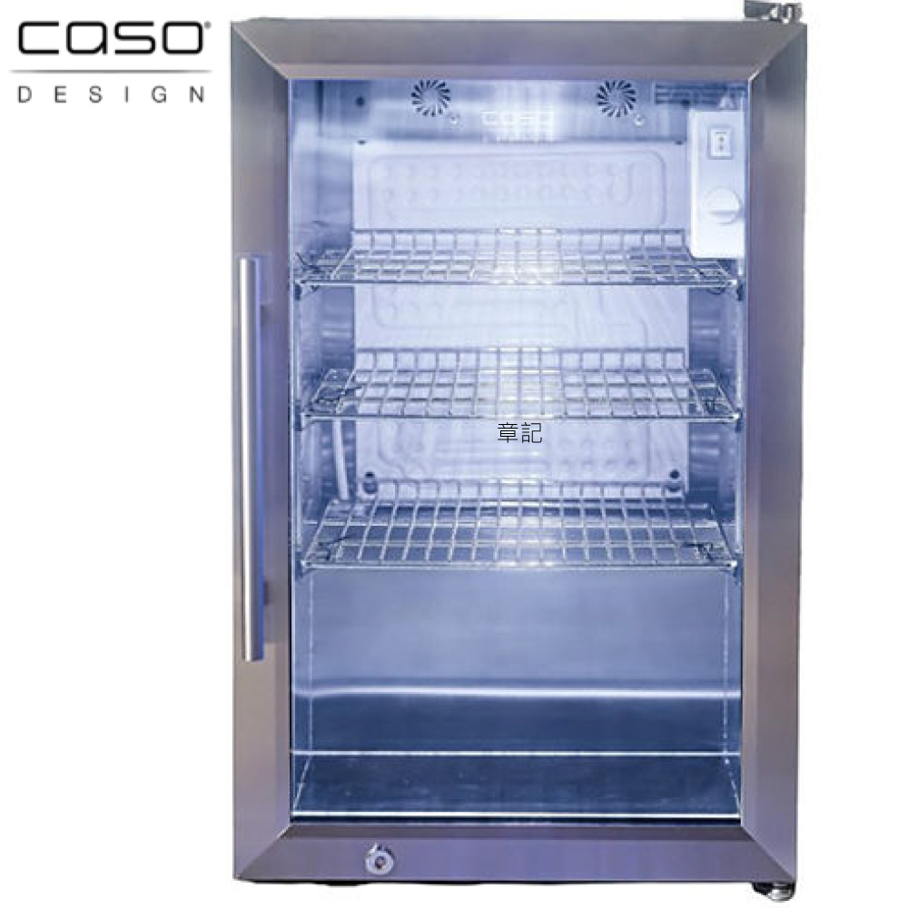 德國CASO獨立式冷藏櫃 SW-63