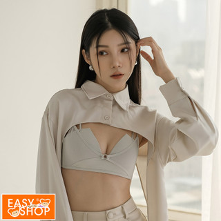 【EASY SHOP】Banana Pie-IN ZERO無重力夏日Bikini Bra-灰
