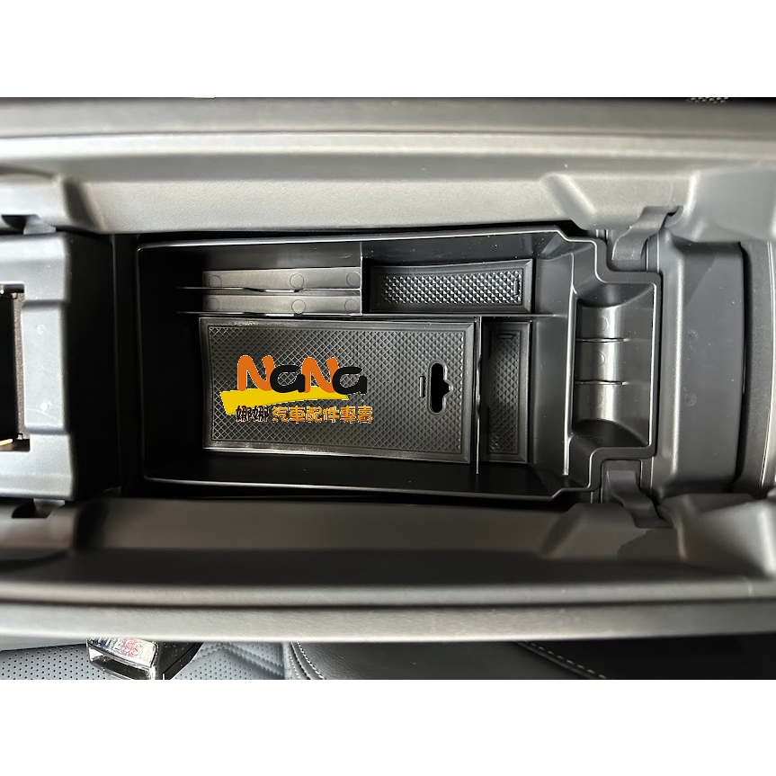 [[娜娜汽車]]日產 T33 X-TRAIL 專用 中央扶手 零錢盒 置物盒