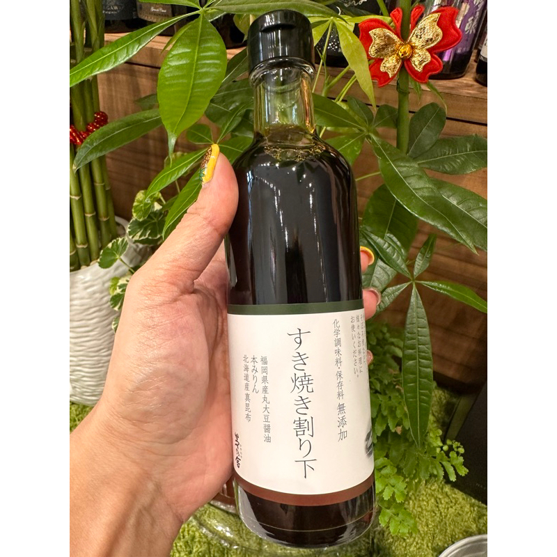 🌸現貨24HR🉑🚚👉日本連線👉效期2024/8/10茅乃舍kayanoya壽喜燒醬300ml