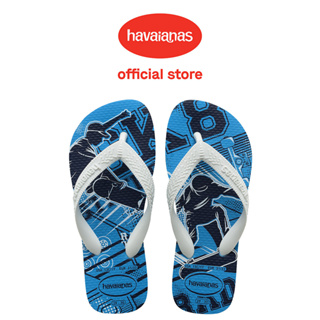 Havaianas 哈瓦仕 拖鞋 童鞋 兒童 潮流運動 滑板 藍 Kids Athletic 4127273-0212K