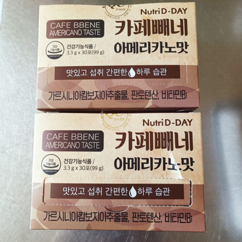 韓國Nutri d day享so藤黃果黑咖啡