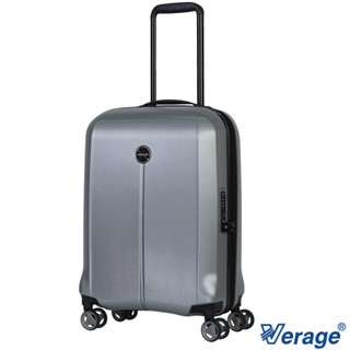 【Verage 維麗杰】 20吋休士頓系列登機箱/行李箱(銀)