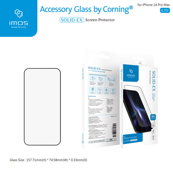 免運imos iPhone 14 Pro Max (6.7吋) 9H康寧滿版黑邊玻璃螢幕保護貼 美商康寧 "授權經銷商"