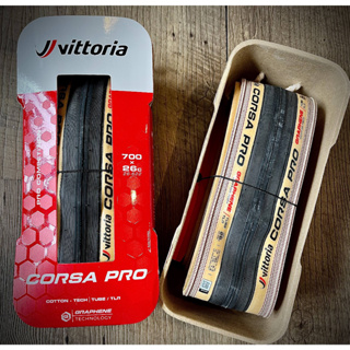 VITTORIA Corsa PRO 頂級 無內胎 外胎