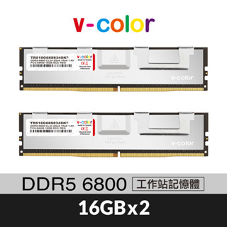v-color 全何 DDR5 6800 32GB(16GBX2) OC R-DIMM W790 超頻工作站記憶體