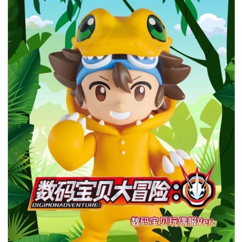<蛋黃限定>🦖新貨到🦖 數碼寶貝大冒險系列盲盒 第一彈 TOP TOY  玩偶服系列~全新現貨^^