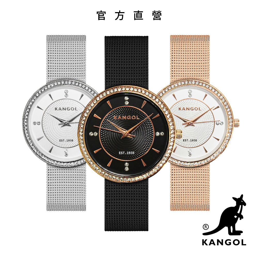 【KANGOL】英國袋鼠 柔光典雅晶鑽錶 / 手錶 / 腕錶 (3款可選) KG72035
