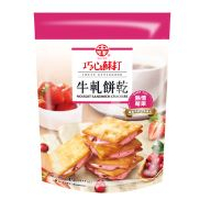 中祥 巧心蘇打牛軋餅乾-熱情莓果口味／香蔥原味(145g)