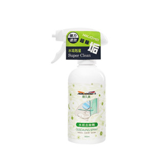 耐久美 AL0180 水垢去除劑300ml【麗車坊03412】