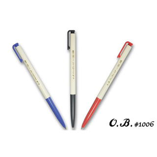 【快樂文具】O.B. 王華 1006 0.3mm 3色 / 中油筆 中性筆 自動原子筆 OB原子筆