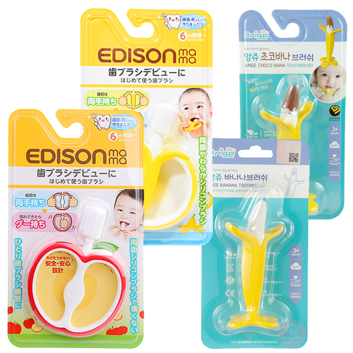 日本 EDISON mama 寶寶的第一個牙刷 KJC 蘋果型 香蕉型 乳牙刷 ANGE 香蕉固齒器 嬰兒牙刷 5698