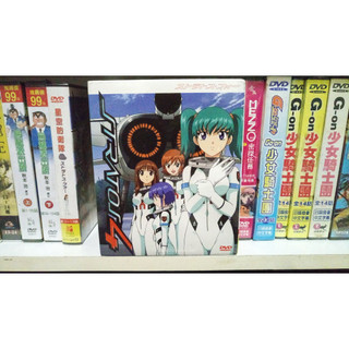知飾家 (M3) 全新未拆 卡通動畫 星空防衛隊 13全 DVD