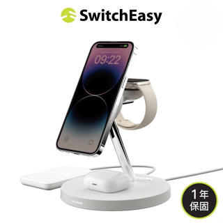 SwitchEasy 魚骨 MagPower 四合一無線充電支架 Apple Watch 充電 AirPods 無線充電