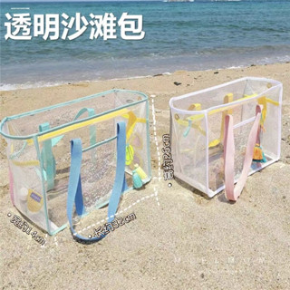 沙灘包 夏季 大容量 PVC 洗漱 收納包 拼色 提手 新防水 遊泳 媽咪旅行 防水包 旅行袋