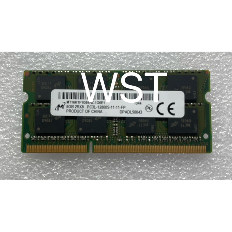 美光 DDR3 8G 2Rx8 PC3L 12800S PC-1600 NB 筆電 專用記憶體 原裝原廠 拆機良品