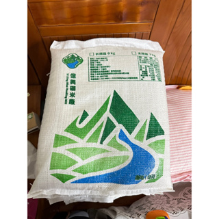 澄芳旺糧食行-台南11號米（濁水米）7公斤（包）