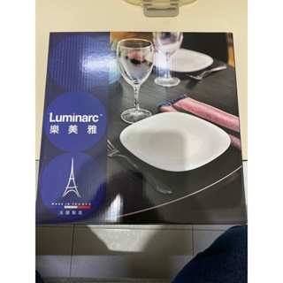 [全新]法國品牌 Luminarc 樂美雅 大餐盤 餐具 白色 可放洗碗機 可微波