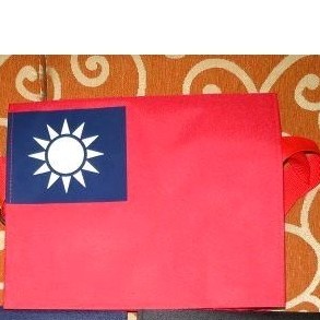 復古潮包 國旗造型書包 大書包 可放A4 臺灣製(大) 約35公分[可愛娃娃]