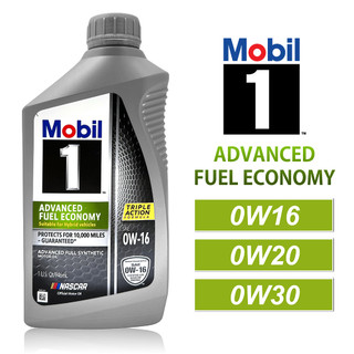 【車百購】 Mobil 1 AFE 0W16 0W20 0W30 全合成機油 油電混合車 省油節能 美國原裝