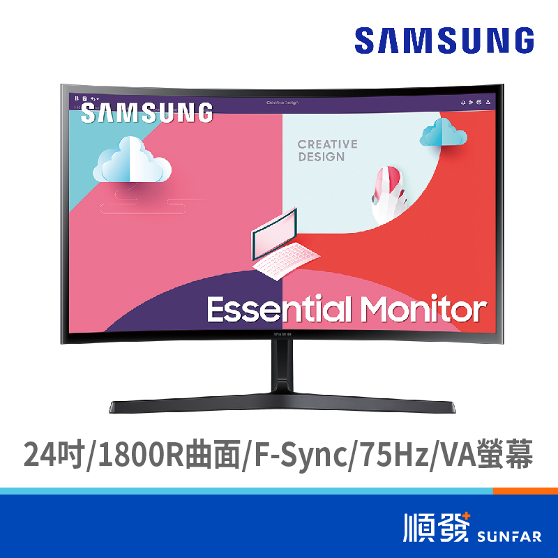 SAMSUNG 三星 S24C366EAC 24吋 螢幕顯示器 曲面 (F-Sync/VGA.HDMI/VA)