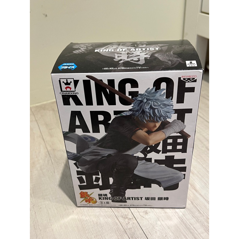 銀魂 坂田 銀時 KING OF ARTIST 日版 公仔 模型