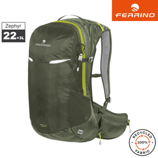 Ferrino Zephyr 22+3 登山健行透氣背包 75812 / 後背包 登山背包 多功能背包