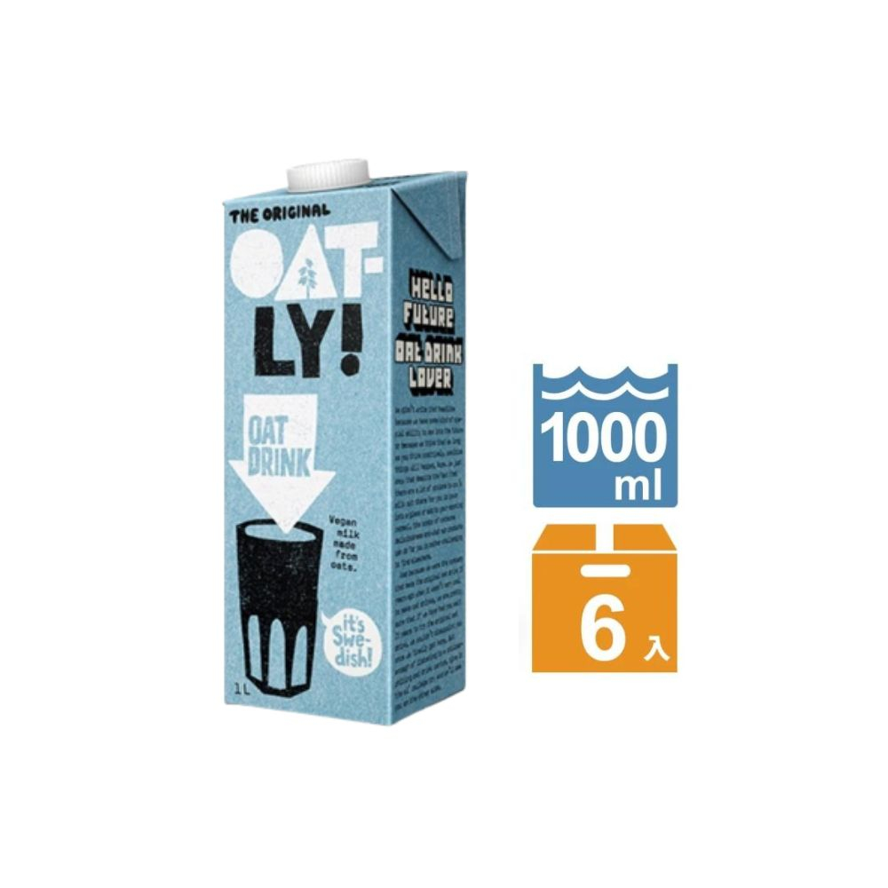 Oatly 低脂(原味)燕麥奶 1L x 6入組 植物奶 燕麥奶 無糖燕麥奶 燕麥拿鐵 無乳糖 乳糖不耐症可飲用