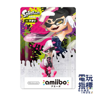 【電玩指標】 十倍蝦幣 NS Switch Amiibo 斯普拉遁 亞織 漆彈大作戰 小瑩 噴漆大作戰 章魚男孩