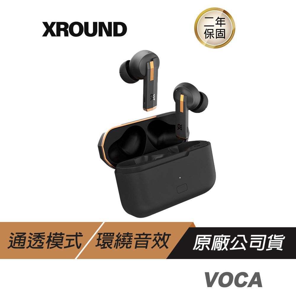 XROUND VOCA真藍芽旗艦降噪耳機 防塵防水/離線計時/多尺寸耳勾/舒適降噪/兩年保固
