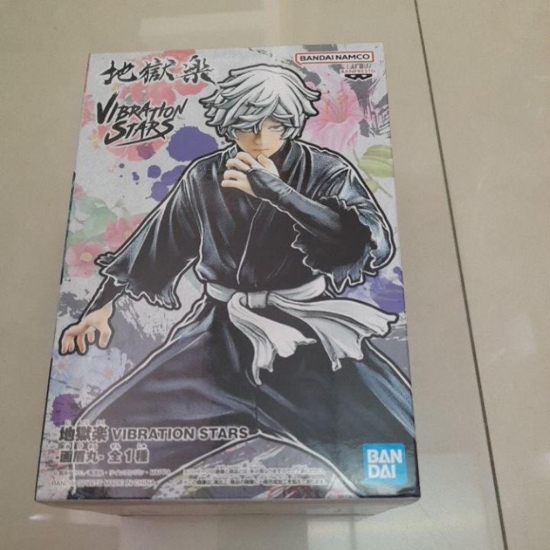 日版 景品 地獄樂 VIBRATION STARS 畫眉丸 公仔 DXF