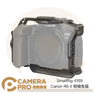 ◎相機專家◎ SmallRig 4159 Canon R6 II 相機兔籠 提籠 全籠 Arca 鋁合金 拓充 公司貨