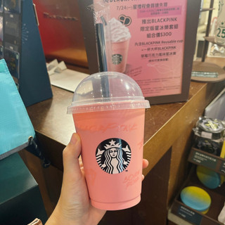 (贈紙袋+貼紙+杯套) BLACKPINK X Starbucks 星巴克 2023 聯名 限定版星冰樂套組 杯子