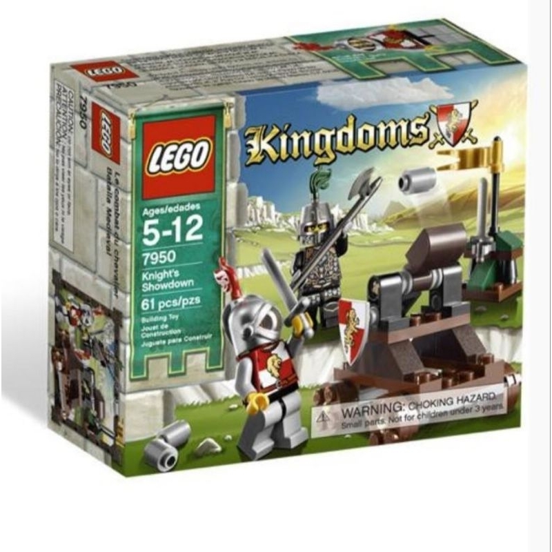 LEGO 7950 樂高 武士對決 城堡 紅獅 綠龍 徵兵