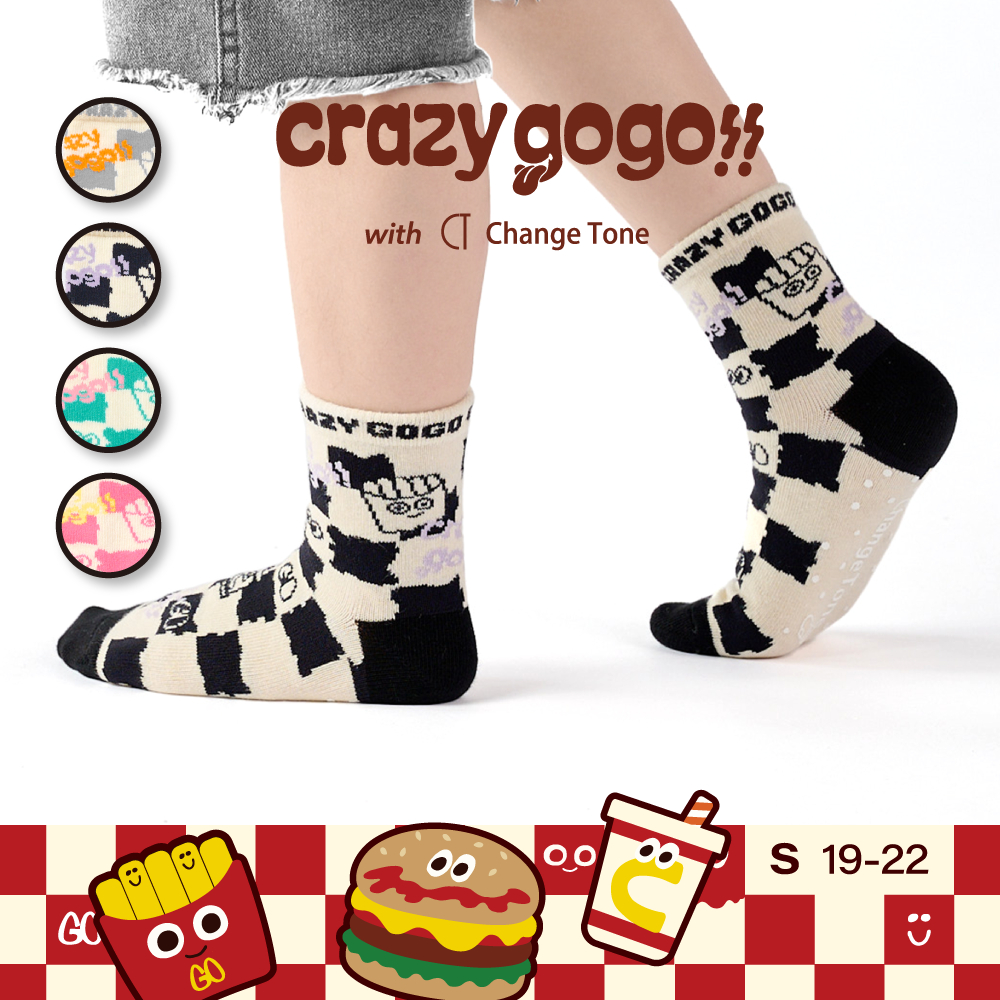 【ChangeTone】魔術方塊-設計兒童中筒襪 兒童襪 台灣製造 crazygogo 聯名款