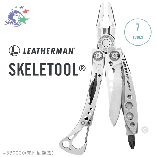 Leatherman SKELETOOL工具鉗(未附尼龍套) / 830920【詮國】