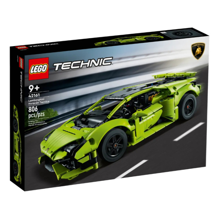 BRICK PAPA / LEGO 42161 Lamborghini Huracán Tecnica