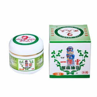 金門邁全球x王大夫一條根-一擦靈痠痛油膏乙類成藥