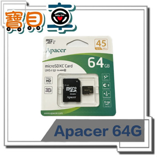 【熱賣優惠中】Apacer 宇瞻 64GB MicroSDHC UHS-I Class10 記憶卡