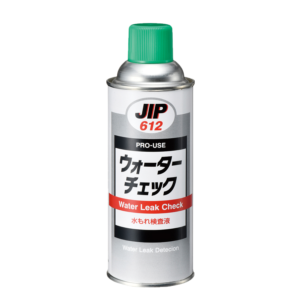 【JIP】JIP612漏水檢查液 漏水偵測檢測劑 測漏水染劑 日本原裝進口｜百利世 Panrico