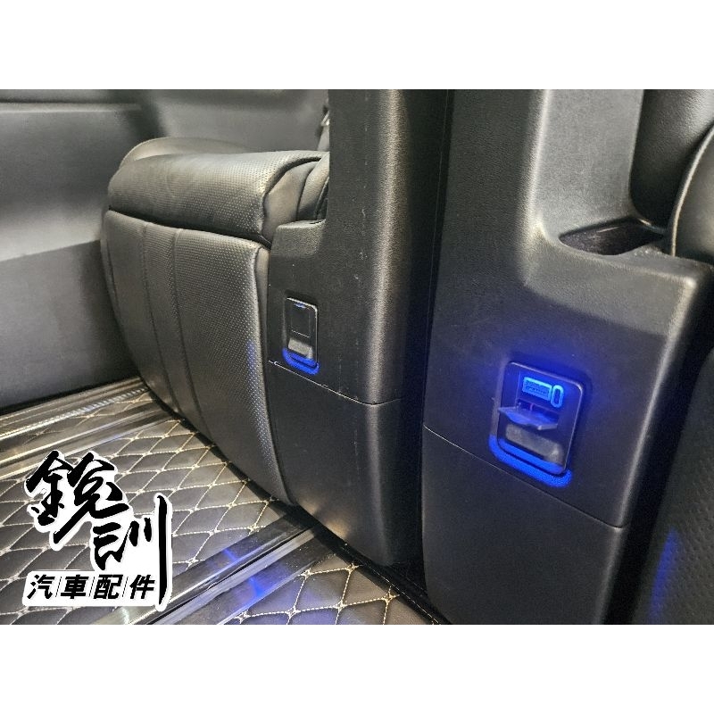 銳訓汽車配件精品 台南麻豆店 Toyota Alphard 安裝專用款 原車預留孔 雙孔USB充電座