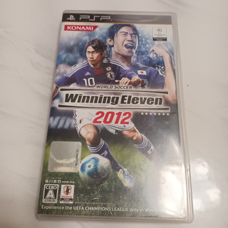PSP - 世界足球競賽 2012 Winning Eleven 2012 4988602159363