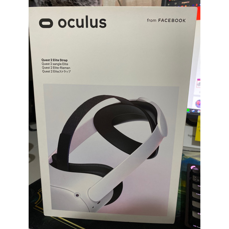 ［二手］oculus Quest 2 Elite Strap 菁英頭戴（無電池版本）