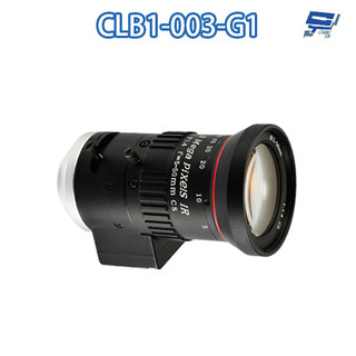 昌運監視器 300萬畫素 3MP 5-50mm 自動光圈 IR 變焦鏡頭 AI LENS