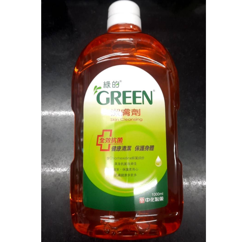 綠的潔膚劑1000ml 74524   售107元 效期2025 6月