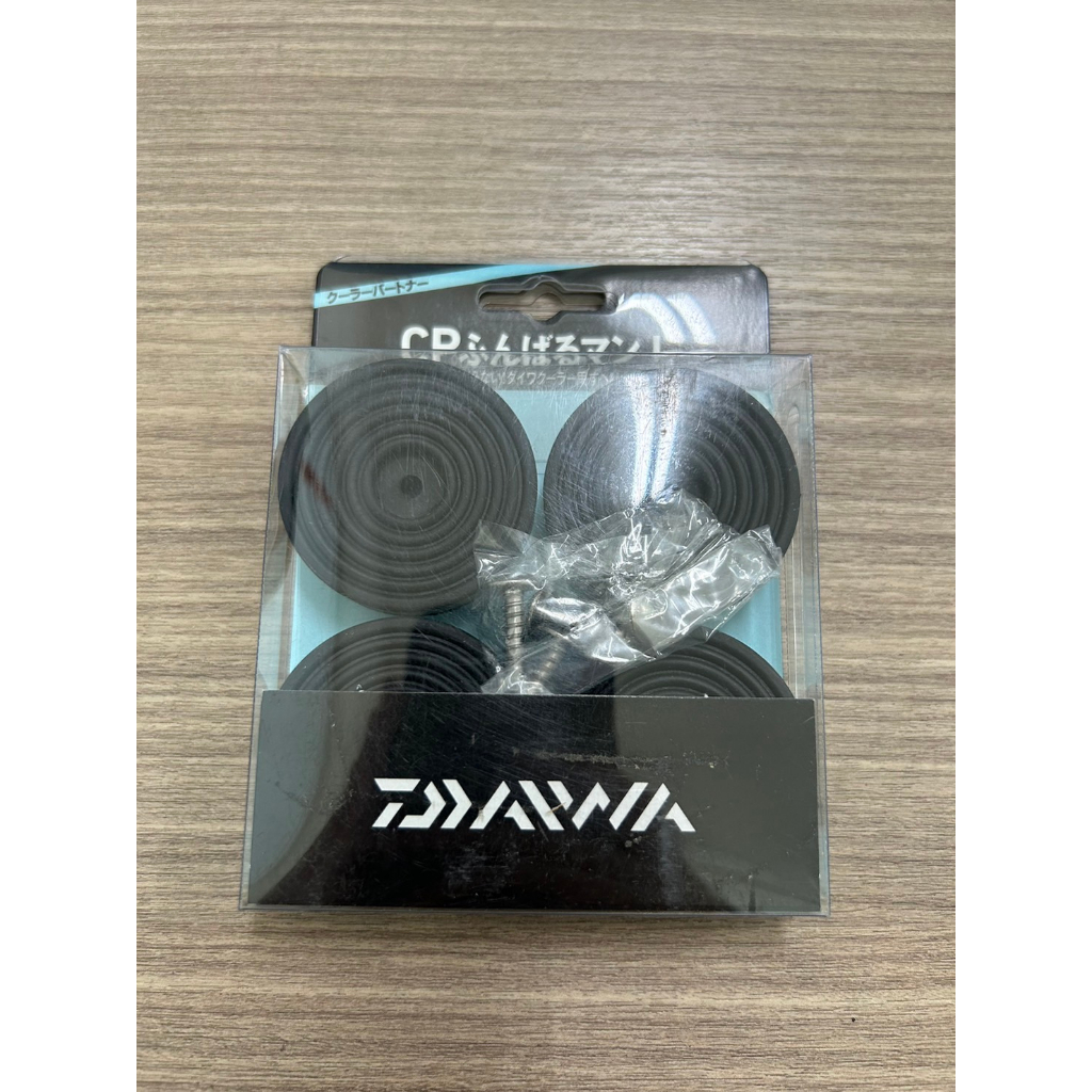 🔥【台南平昇釣具】🔥DAIWA 冰箱腳墊 冰箱止滑墊小 CP冰箱腳墊 冰箱腳墊 釣魚冰箱腳墊