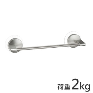 日本ASVEL吸盤式 / 貼式 迷你抹布架~毛巾架