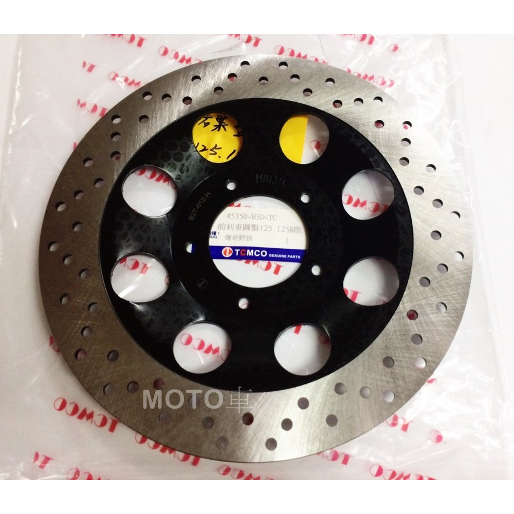 《MOTO車》TCMCO 野狼傳奇 前碟盤 240mm