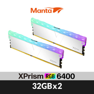 v-color全何 XPrism系列 海力士顆粒 DDR5 6400 64G(32GX2)RGB 桌上型超頻記憶體(銀)