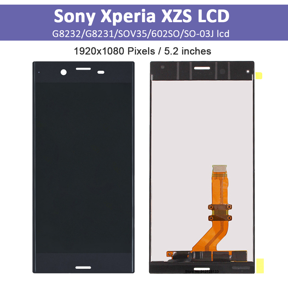 台灣現貨發貨 SONY XZ XZS 液晶 面板 總成 G8232 F8331 F8332 維修專用